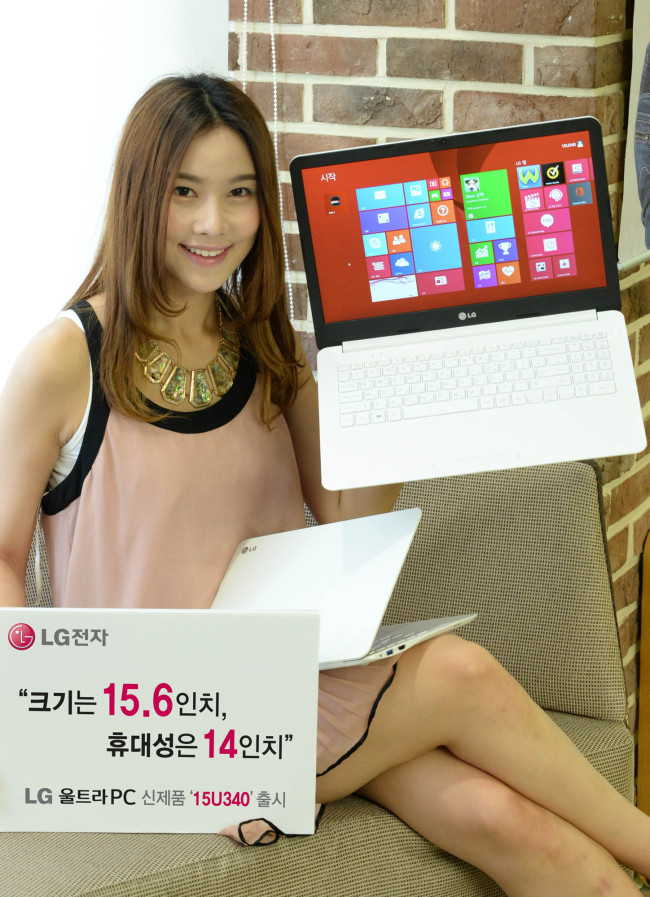 LG전자 대형화면 울트라PC…‘오픈부팅’기능까지