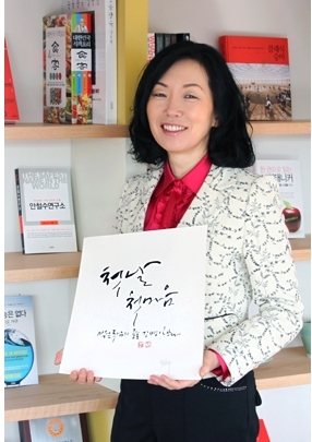 사진=김영사 홈페이지