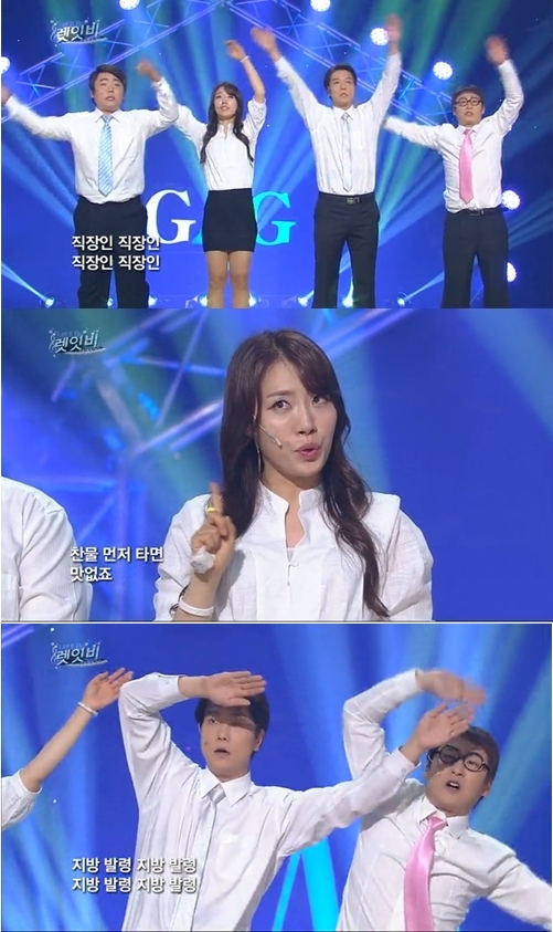[사진출처=KBS]