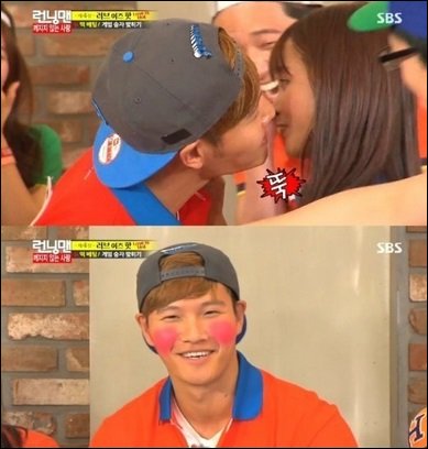 ▲하연수 김종국 단무지 키스(사진=sbs 방송 캡처)