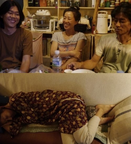 사진=이효리 블로그