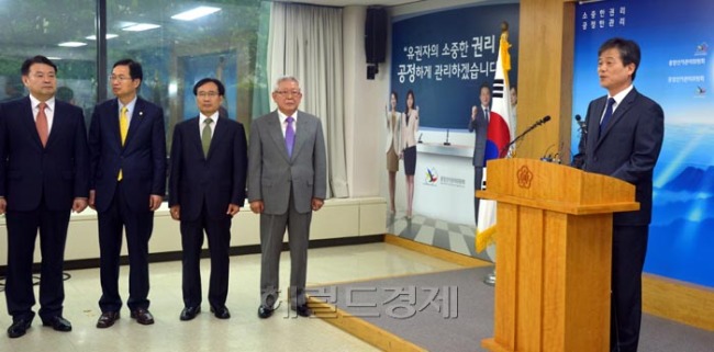 6.4지방선거 D-1일인 3일 오전 과천 중앙선거관리위원회에서 이인복 위원장이 투표참여를 당부하는 대국민담화를 발표하고 있다.