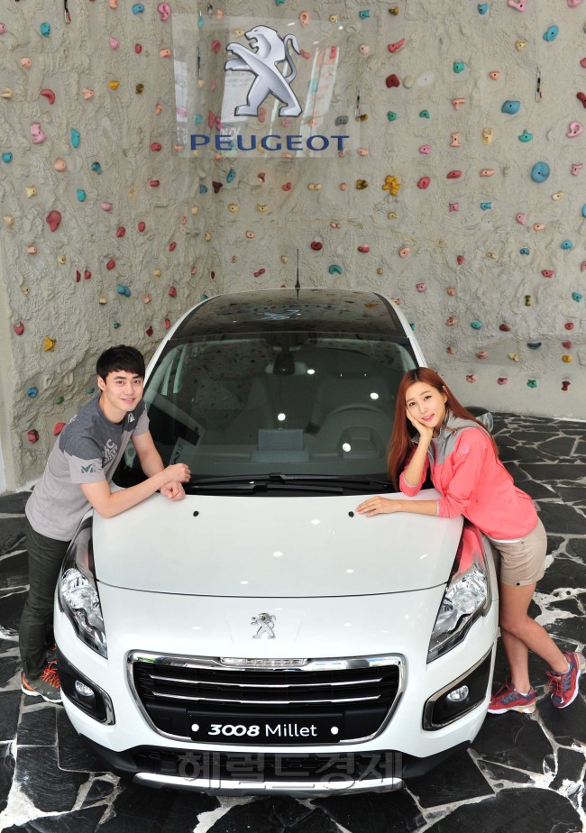 프랑스 감성과 기술이 담긴 세계적인 자동차 브랜드 푸조(PEUGEOT)의 한국 공식 수입원인 한불모터스㈜는 프랑스 정통 아웃도어 브랜드 밀레와 전략적 제휴를 위한 업무 협약을 맺고 그 시작으로 3일 오전 푸조의 인기 SUV 모델인 3008의 밀레 에디션을 출시했다.