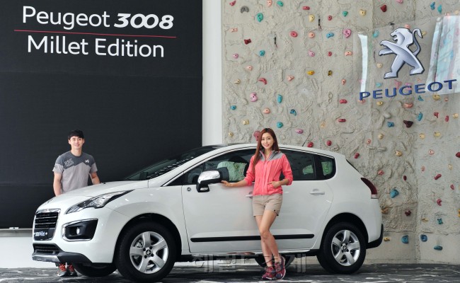 프랑스 감성과 기술이 담긴 세계적인 자동차 브랜드 푸조(PEUGEOT)의 한국 공식 수입원인 한불모터스㈜는 프랑스 정통 아웃도어 브랜드 밀레와 전략적 제휴를 위한 업무 협약을 맺고 그 시작으로 3일 오전 푸조의 인기 SUV 모델인 3008의 밀레 에디션을 출시했다.