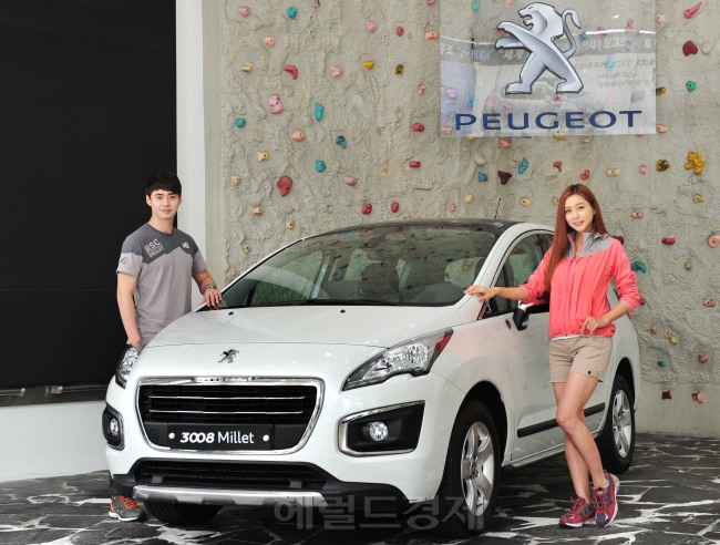 프랑스 감성과 기술이 담긴 세계적인 자동차 브랜드 푸조(PEUGEOT)의 한국 공식 수입원인 한불모터스㈜는 프랑스 정통 아웃도어 브랜드 밀레와 전략적 제휴를 위한 업무 협약을 맺고 그 시작으로 3일 오전 푸조의 인기 SUV 모델인 3008의 밀레 에디션을 출시했다.