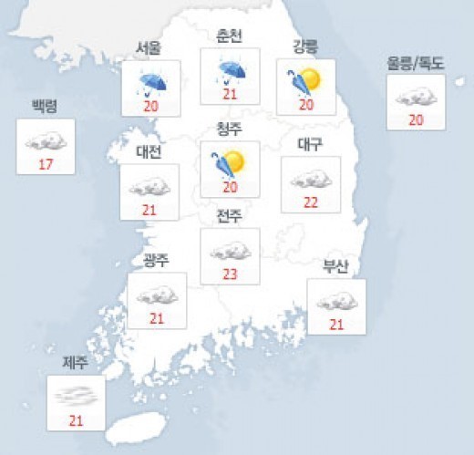 ▲전국 비(사진=네이버 날씨 화면 캡처)