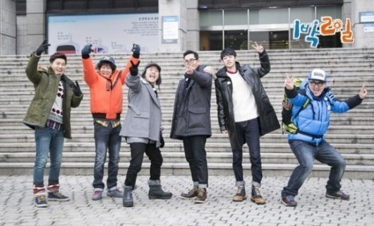 ▲1박 2일(사진=KBS 2TV