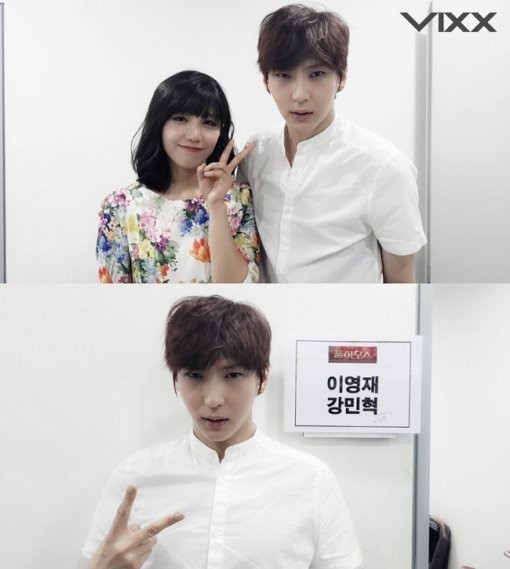 ▲빅스 레오 정은지(사진= 빅스 공식 팬카페)