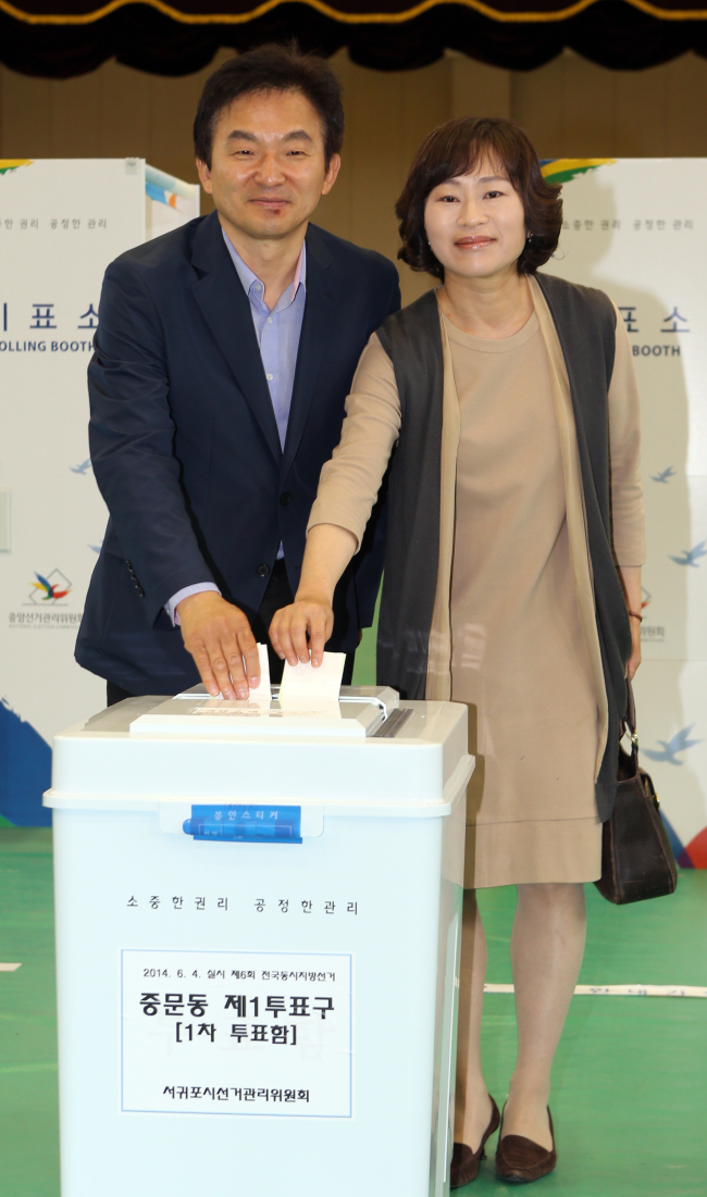 Won Hee-ryong
Won Hee-ryong