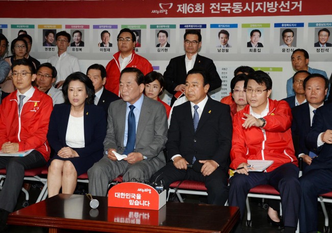 새누리당
새누리당