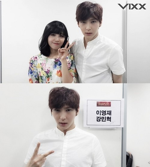 ▲ 빅스 레오 정은지