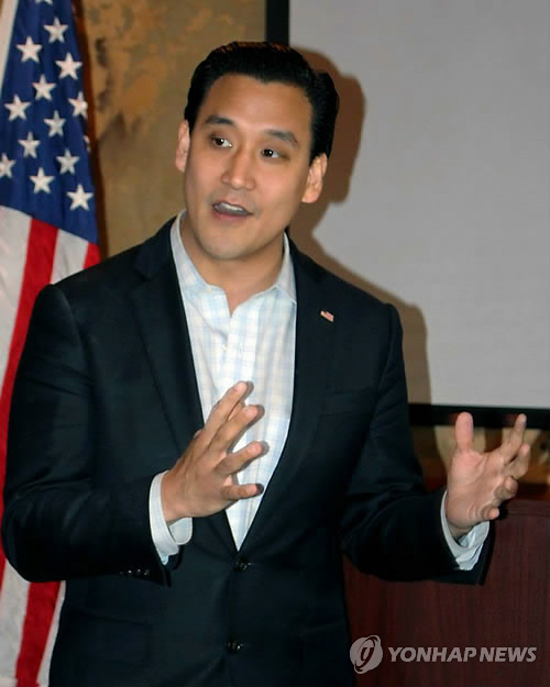 Roy Cho