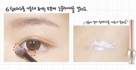 Choose a glittering white shadow and apply it on the inside part of your lower eyelid, just like in the picture. If you use Tear Drop Liner from Etude or another similar product apply some of the product on the back of your hand to get the perfect amount with no lumps.