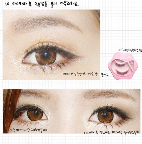 The last step is done with some mascara and false lashes.