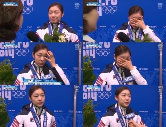 ▲ISU 김연아 제소 기각(사진=방송화면 캡처)