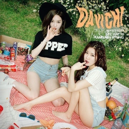 ▲다비치 신곡 헤어졌다 만났다(사진=코어콘텐츠미디어)