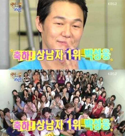 '해피투게더' 박성웅, 주부들이 뽑은 상남자 1위 “유부녀들의 로망 ...