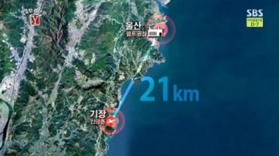 ▲궁금한 이야기Y, 신앙촌(사진=SBS 궁금한 이야기Y)