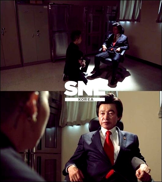 ▲허경영 SNL 코리아 카메오 출연(사진= tvN SNL 코리아)