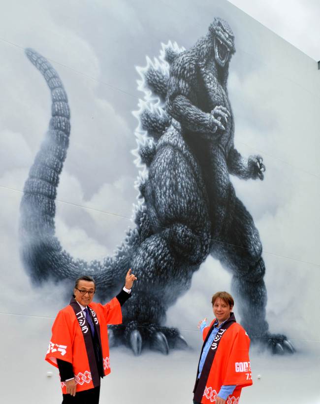 A large wall painting of Godzilla is displayed at Toho Studios in Tokyo on Thursday as part of the “Godzilla” 60th anniversary project.    AFP-Yonhap