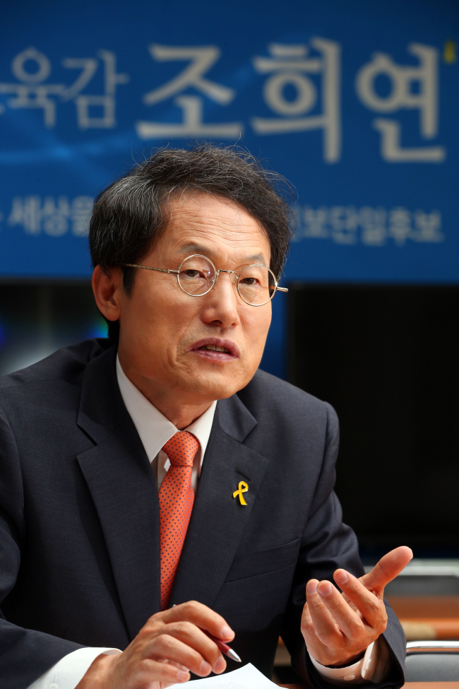 Cho Hi-yeon, Seoul education superintendent-elect.   Yonhap
