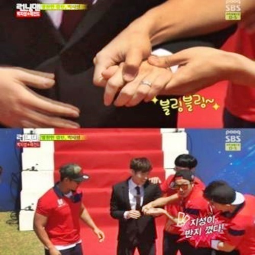 ▲위송빠레 런닝맨 박지성 김민지 결혼반지 차범근 설기현 (사진=런닝맨 방송캡처)