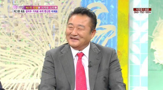▲개그맨 출신 기자 이재포(사진=KBS2 여유만만 캡처)