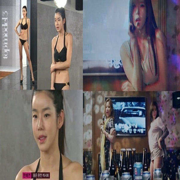 ▲싸이 행오버 뮤비 공개, 정하은 황현주 폭발적 관심, 스눕독(사진=해당방송캡처/ 행오버 뮤비캡처)