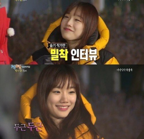 ▲1박 2일 김주혁 슬기작가 핑크빛 기류(사진=KBS 1박2일 캡처)