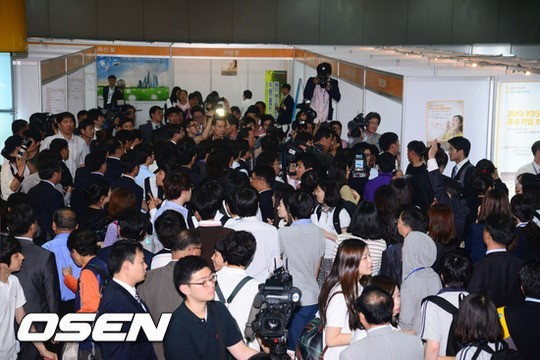 ▲ OSEN