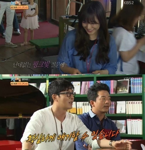 ▲1박2일 김주혁 슬기 작가 호감 고백 (사진=KBS 방송캡처)