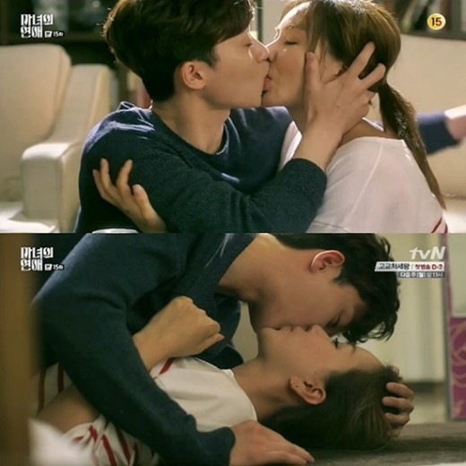 ▲마녀의 연애 엄정화 박서준 (사진=tvN 마녀의 연애)