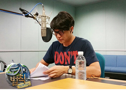 성시경(가수)
가수 성시경이 SBS 예능 프로그램 ‘도시의 법칙 in 뉴욕’ 편의 내레이션을 맡는다.