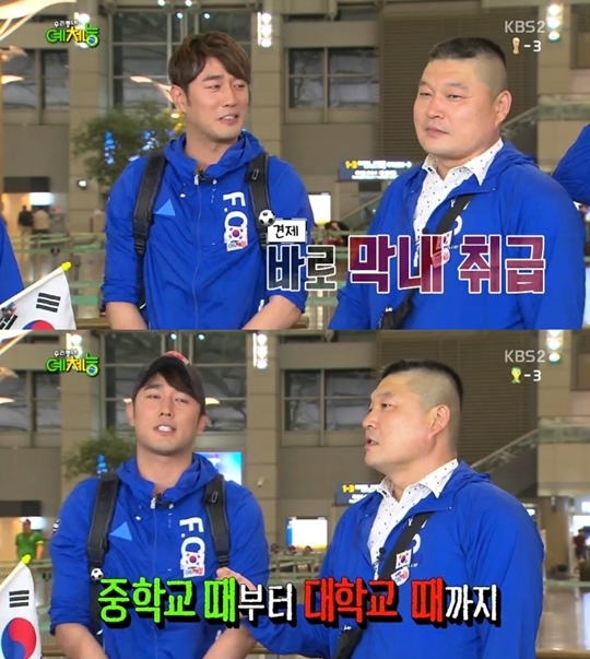 [사진출처=KBS2 ‘우리동네 예체능’캡처]