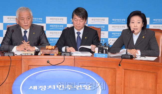 박영선 새정치민주연합공동대표가 11일 오전 국회에서 열린 최고위원회의에 참석해 모두발언을 하고 있다.이길동기자.gdlee@heraldcorp.com
박영선 새정치민주연합공동대표가 11일 오전 국회에서 열린 최고위원회의에 참석해 모두발언을 하고 있다.이길동기자.gdlee@heraldcorp.com