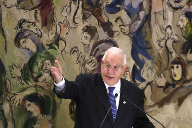 Israel’s newly elected President Reuven Rivlin delivers a speech in Jerusalem on Wednesday.   AFP-Yonhap