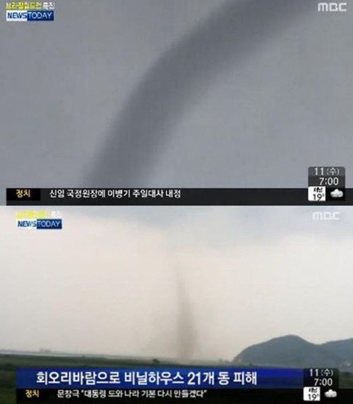 경기도 고양시 일산과 파주시에서 강력한 회오리 바람(토네이도) 현상이 발생했다.
기상청은 11일“10일 오후 7시쯤 경기도 고양시 장월 나들목 부근 한강 둔치에서 회오리 바람이 발생해 한 시간 동안 지속됐다”고 밝혔다.
고양시 일산 서구에 있는 한 마을에서는 미국에서 부는 토네이도와 비슷한 회오리 바람이 일어났으며, 장미 재배용 비닐하우스20동 이상이 파손될 정도로 강한 위력을 보였다.