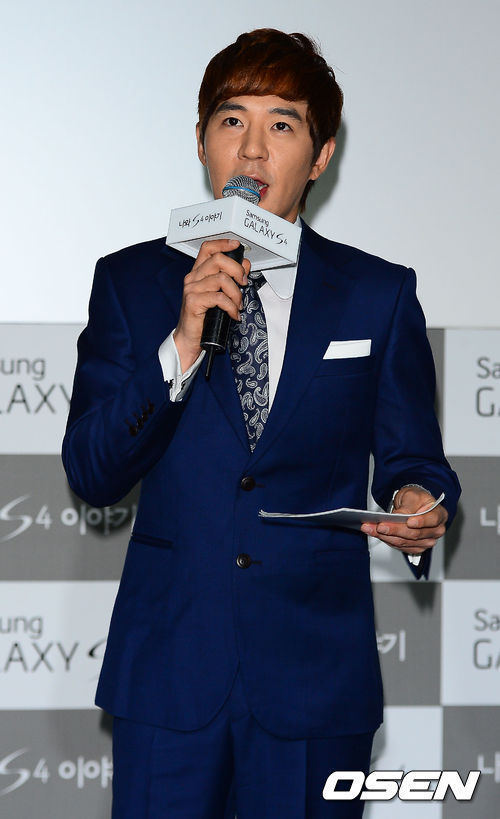 [사진출처=OSEN]