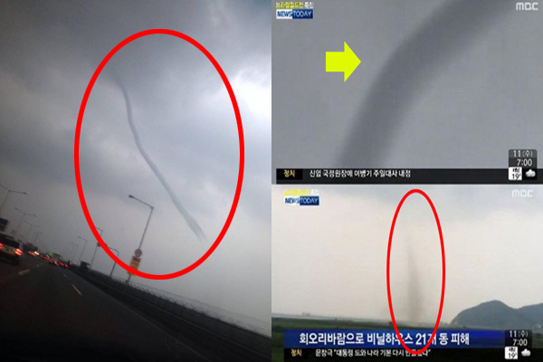 ▲왼쪽:자유로 용오름 오른쪽:일산 토네이도(사진=위키트리 트위터 /MBC 캡처)