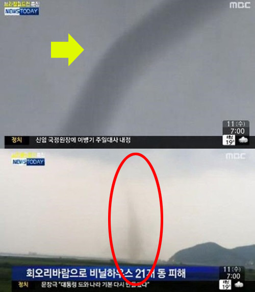 ▲일산 토네이도 용오름 (사진=MBC)