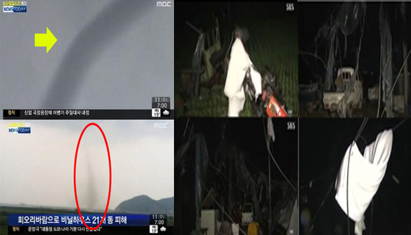 ▲일산 토네이도 발생, 용오름 관측(사진=MBC 캡처 / SBS 캡처)