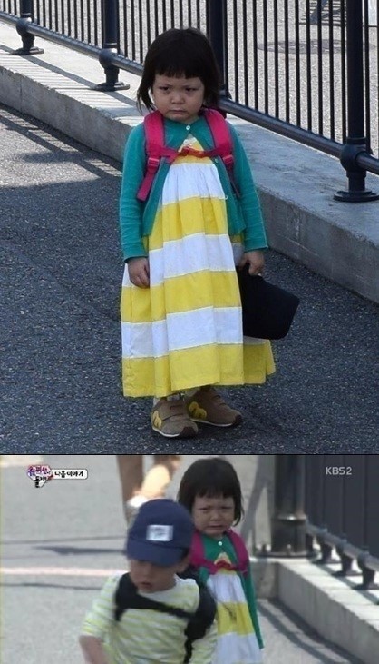 ▲ 추사랑 화났추