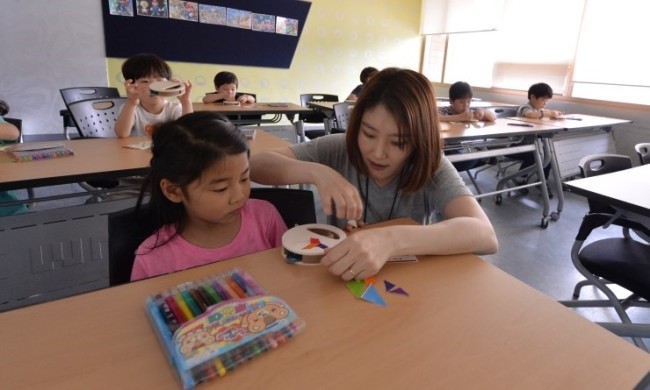 헤럴드경제와 코리아헤럴드를 발행하는 (주)헤럴드의 개성교육 프로그램 ‘헤럴드 드림빅 프로젝트’
헤럴드 드림빅 참여업체>일상 속에서 수학의 아름다움을... 플로우 수학