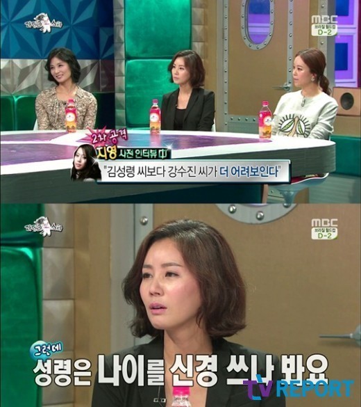 김성령이 나이에 대한 솔직한 속내를 털어놨다.
지난 11일 방송된 MBC ‘황금어장-라디오스타’에서는 ‘곱게 늙은 언니들’ 특집으로 강수진, 김성경, 백지영이 출연했다.
이날 김구라는 “강수진 김성령이 동갑이다. 백지영이 사전 인터뷰에서 ‘김성령 씨보다 강수진 씨가 더 어려보인다’라는 말을 했다던데”라고 말문을 열었다.
이에 백지영은 “텀을 두고 (작가에게) 질문을 받았는데 그걸 연결을 시키니까 그렇게 들리기도 한다”라고 수긍하면서도, “나랑 인터뷰한 작가 기억하고 있다”고 덧붙여 웃음을 자아냈다.
김성령은 “그런 거 별로 중요하지 않은 것 같다”고 수습했지만, 윤종신이 “나이에 신경을 쓰시나 보다”라고 하자 곧바로 “그렇다”고 인정했다.