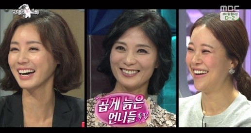 ▲라디오스타 김성령 강수진 백지영(사진=MBC 방송화면 캡처)