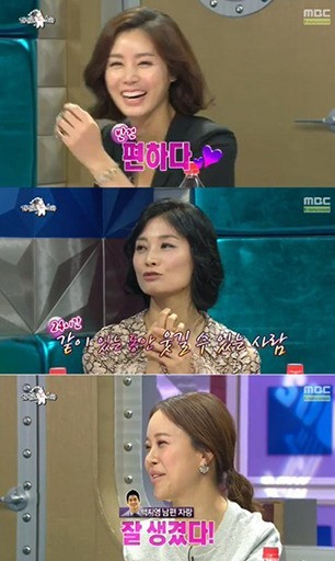 ▲라디오스타 김성령 강수진 백지영(사진=MBC 황금어장-라디오스타 방송캡처)