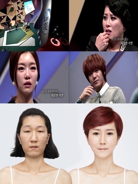 ▲렛미인 4 노안녀 문선영(사진=스토리온 렛미인 시즌4 방송 캡처)