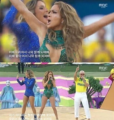 ▲제니퍼 로페즈 축하공연(사진=MBC 2014 브라질 월드컵 방송 캡처)