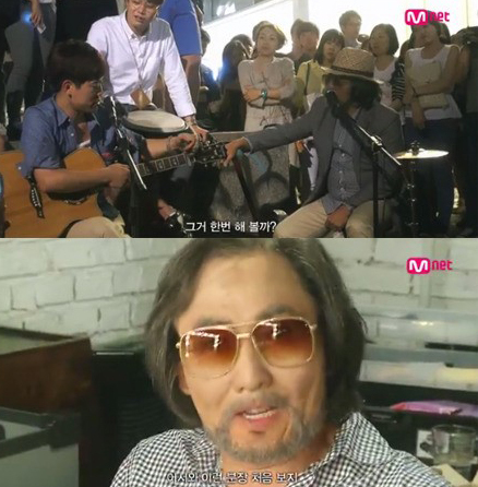 ▲ 홍대 이승철 버스킹 할배