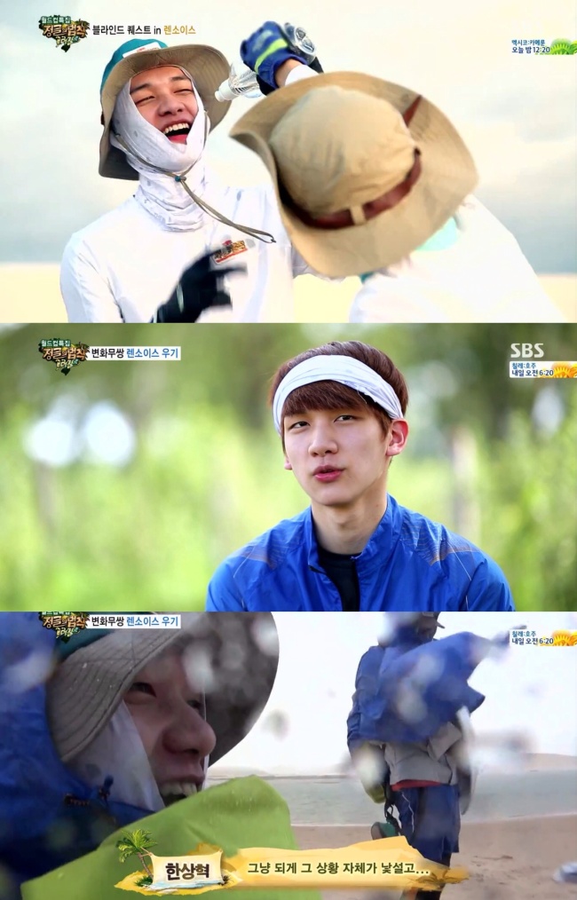 빅스의 혁이 SBS 정글의 법칙에서 최연소 아이돌의 해맑은 매력을 발산했다.
지난 13일 방송된 SBS ‘정글의 법칙 in 브라질(이하 정글의 법칙)’에서는 ‘신비의 사막’ 렌소이스를 찾은 13기 병만족 김병만, 예지원, 배성재, 봉태규, 오종혁, 강인, 혁의 모습이 전해졌다.
이날 방송에서 혁은 역대 정글의 법칙 출연자들 중 최연소로 등장, 발랄한 매력으로 시청자들의 마음을 사로잡았다.